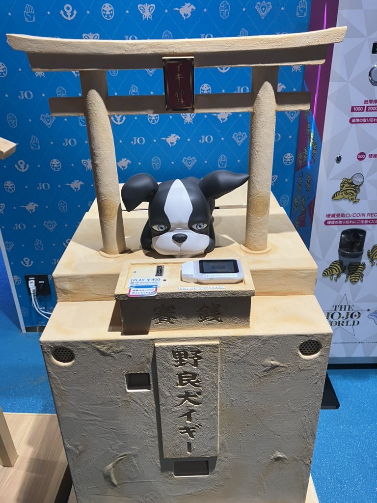 あらぐま🧸 (@ARAGUMA3156) / Posts / X