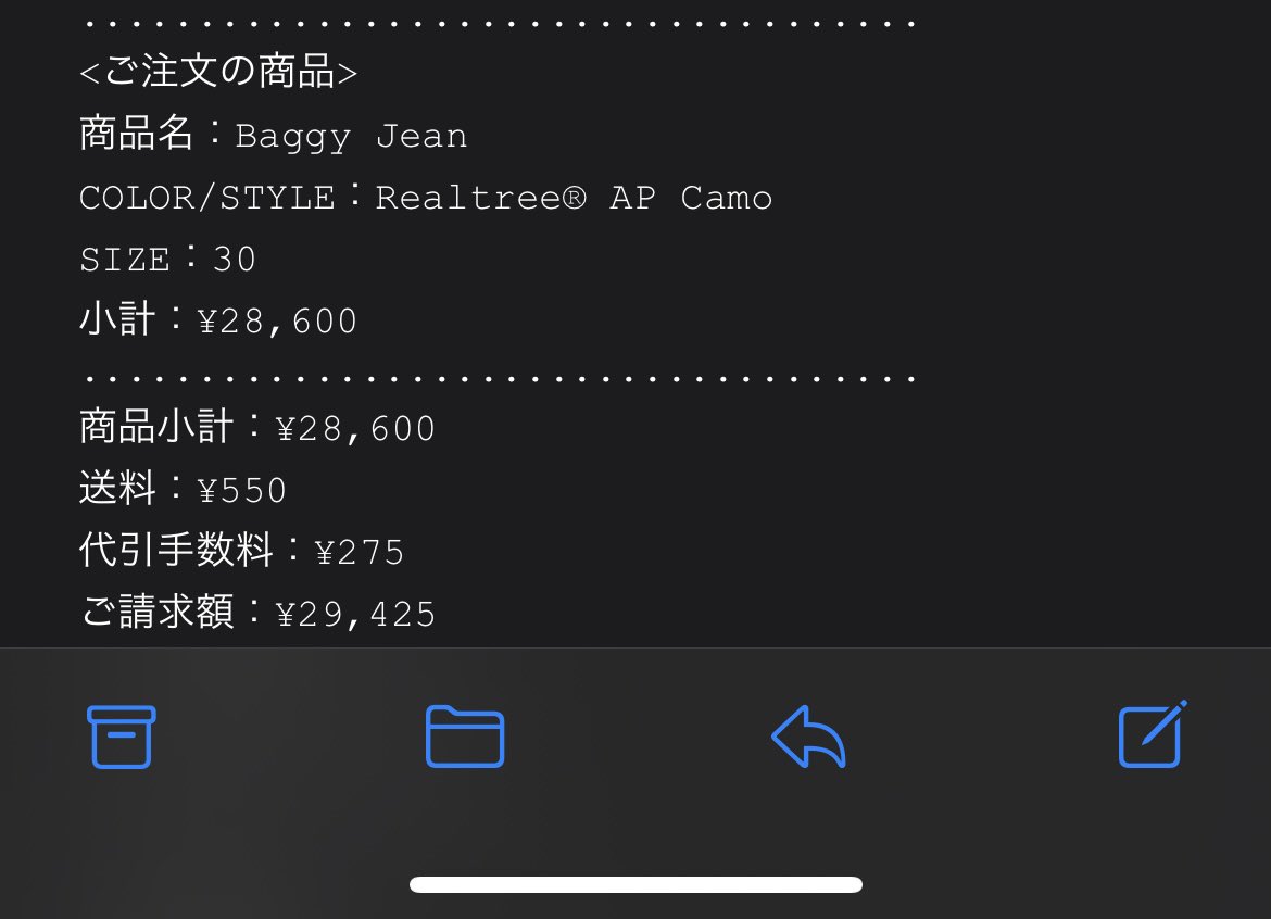 <a href="/mozukupainter/">もずく Supreme theredthread andmary wtaps 他各種サイト代行</a> 今シーズンもよろしくお願いします✨ありがとうございました！