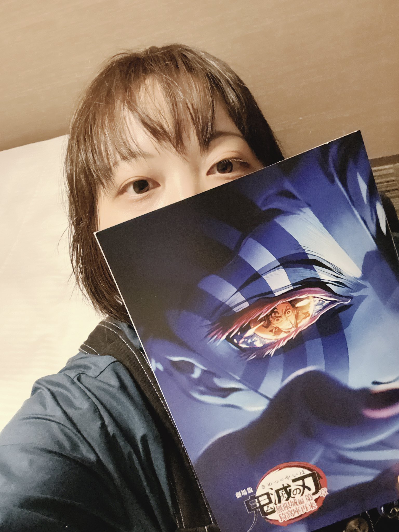 meme⭐︎プロフィール確認お願いします　0628 重要】FamiPay 身分認証通知 ・フィッシング詐欺メール