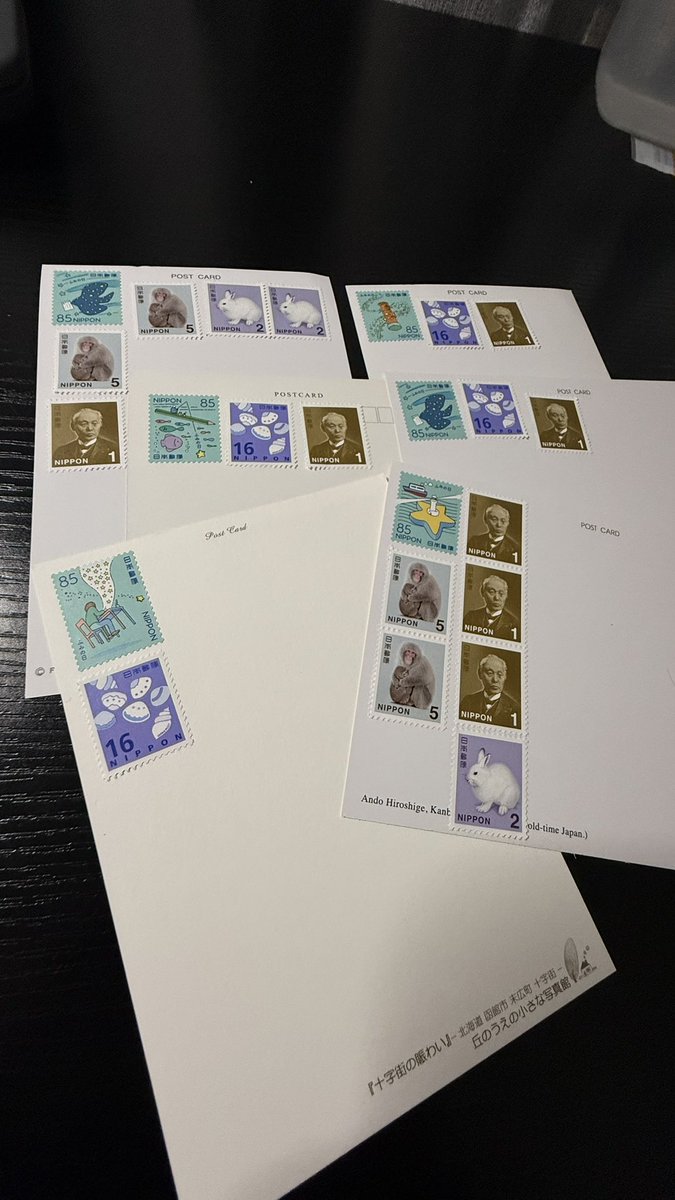 Asli gue punya banyak banget post card, tiap jalan pasti beli, ini mau kirim batch 1, 6 post card, buat 5 orang berbeda!