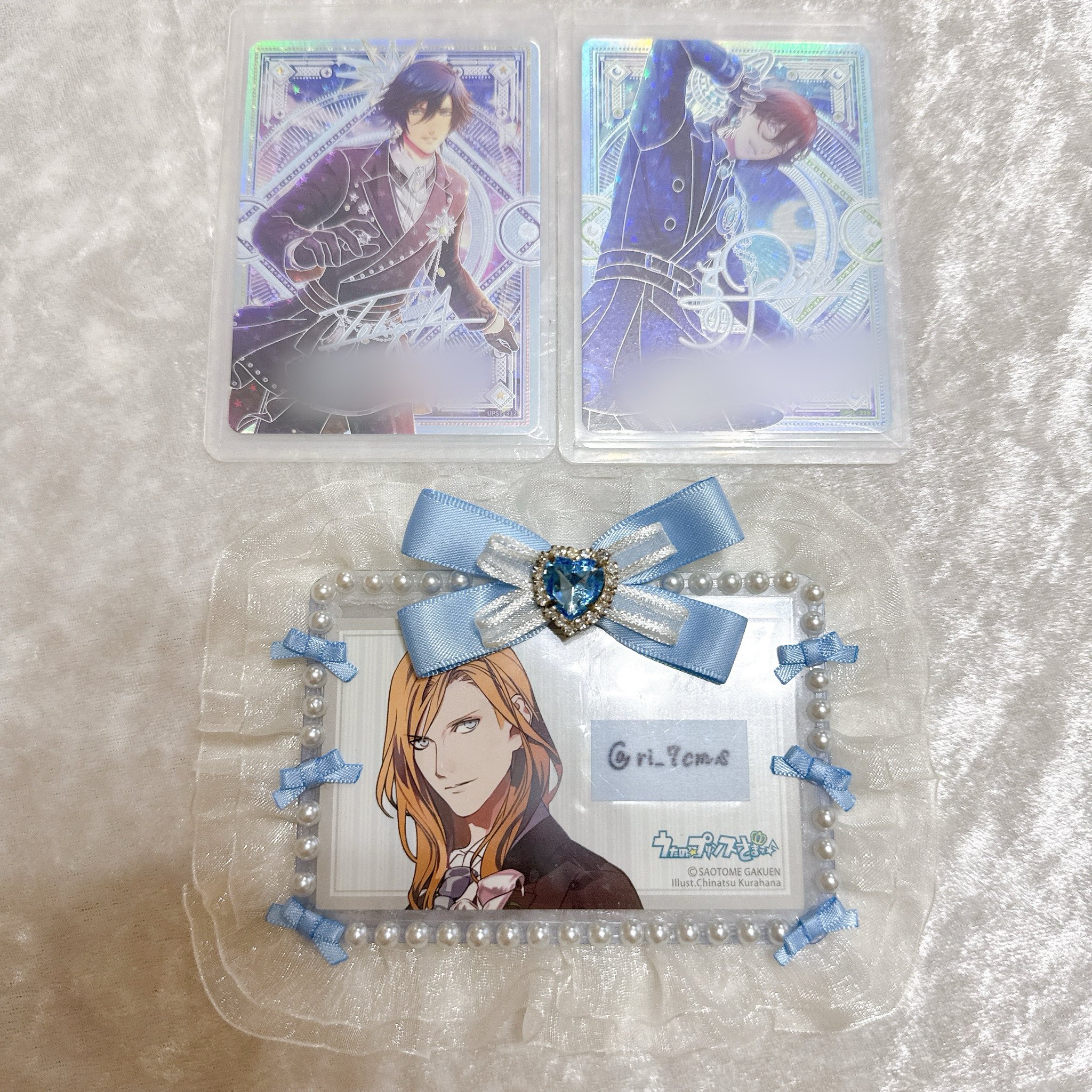 ビジュコレvol.3 UR カミュ