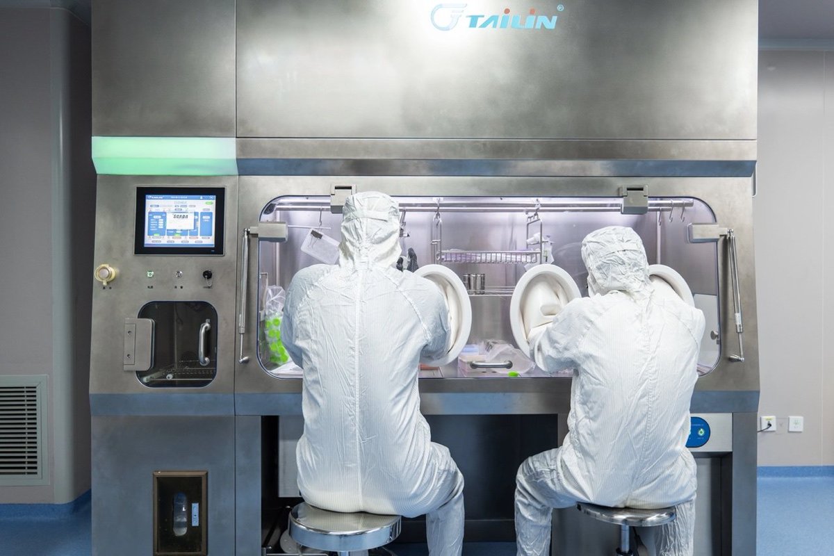 fuyangfeel's tweet image. Going global! 🌍 #Fuyang Tailin Bioengineering&apos;s #medicalproducts reach over 40 countries, leading in smart, rapid #microbialdetection. Know a medtech enthusiast? Tag them to share this! #GlobalHealth