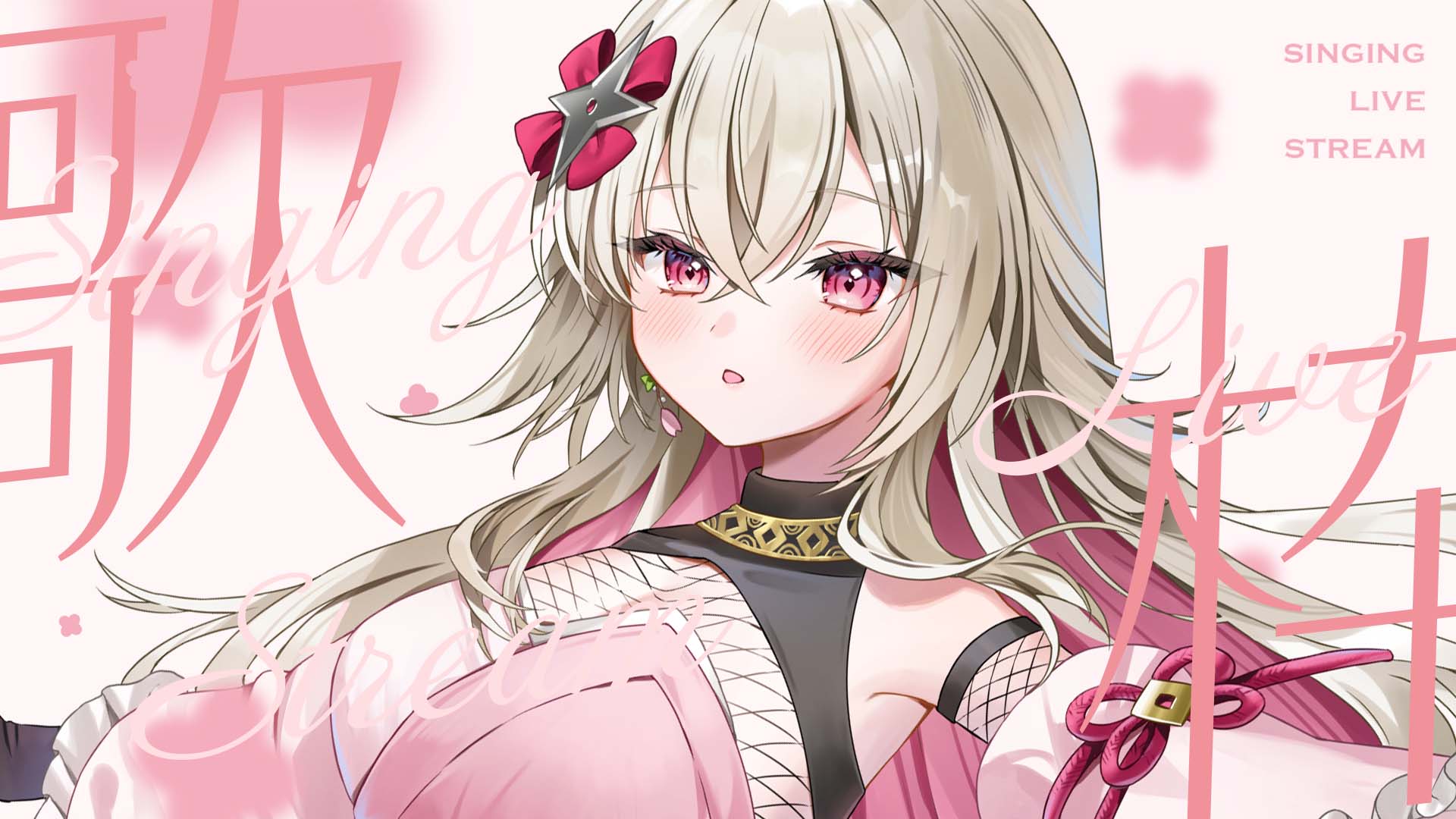 百地波瑠🌸📜 on X: 