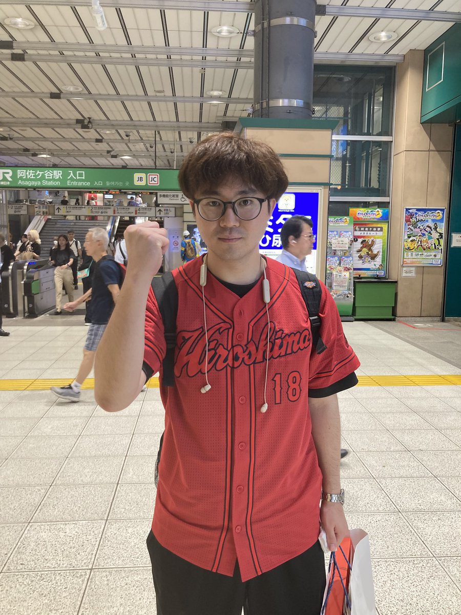 nagarekawadogs's tweet image. ぱんぴ〜ろーずのジェネラジにでやす！
21:00からYouTube配信予定
全員広島出身だしゃうす

ぱんぴ〜のYouTube登録おねしゃうす
↓↓
youtube.com/@panpi-am?si=K…