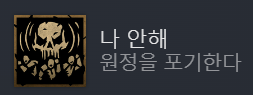 아이거 개웃기네