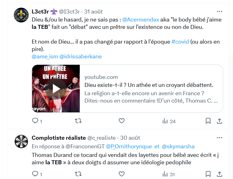 Acermendax tweet media