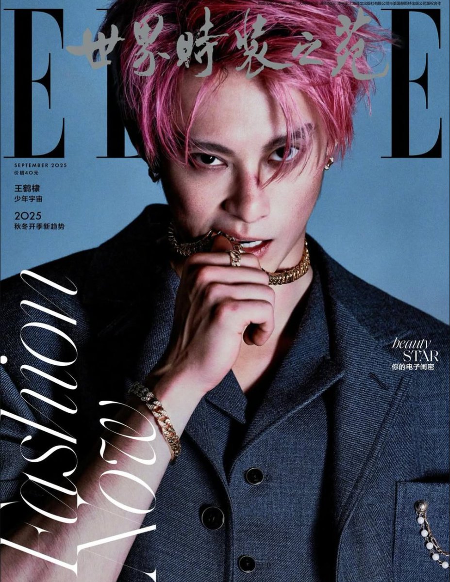 SamanthaEngel26's tweet photo. I am in love 😍
These photo concepts are amazing! 
I adore the long hair on him now but also I'm digging the pink. Dreamy yet angsty I'm here for it! 
#WangHedi
#DylanWang 
#Elle https://t.co/dBoZDZtIE7