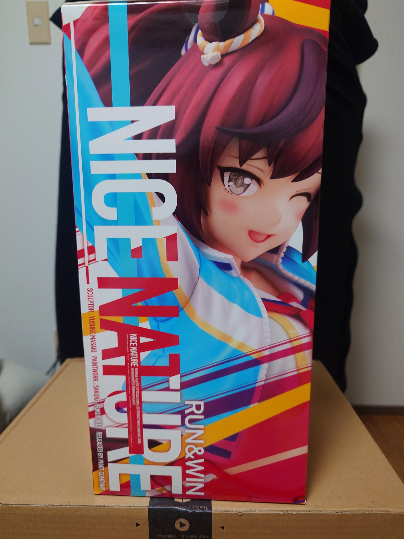 WF2024w ゲーム・おもちゃ・グッズ ウマ娘 [RUN&WIN] ナイス