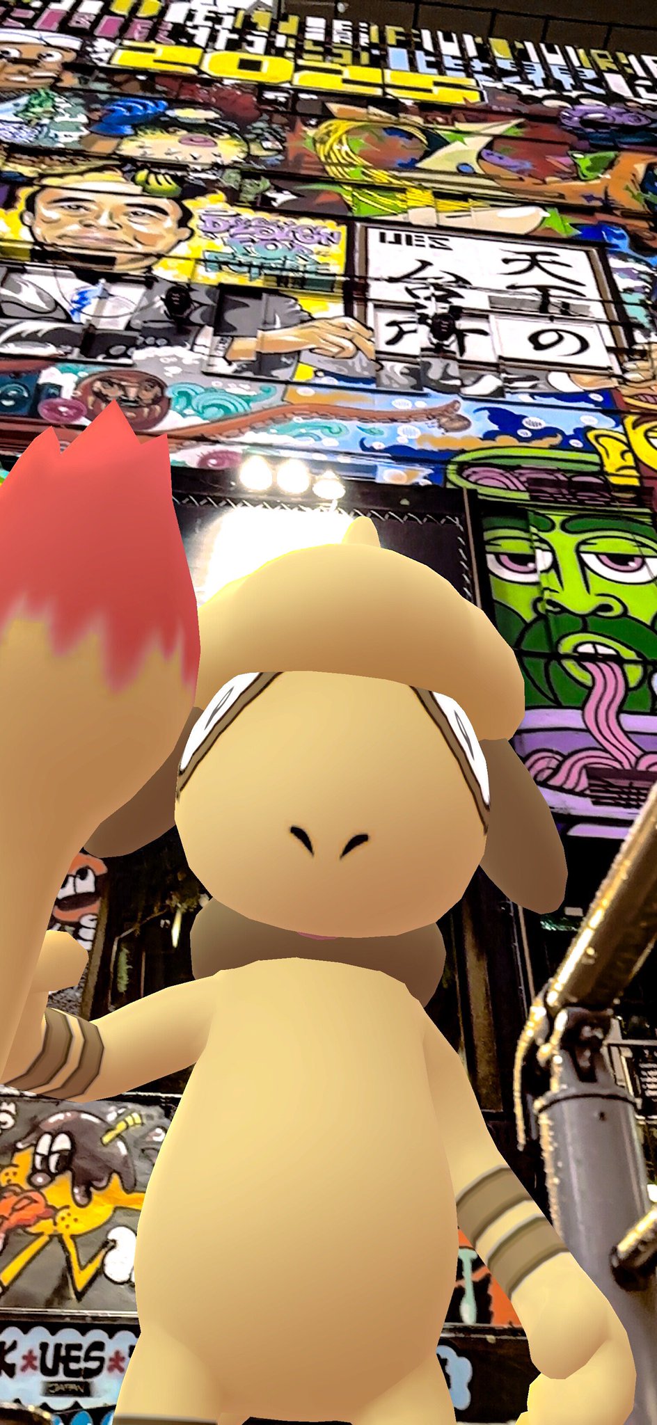 ストリートアート  ポケ●ンパロディ Lion Gones ストリートアート ポケ○ンパロディ Lion Gones