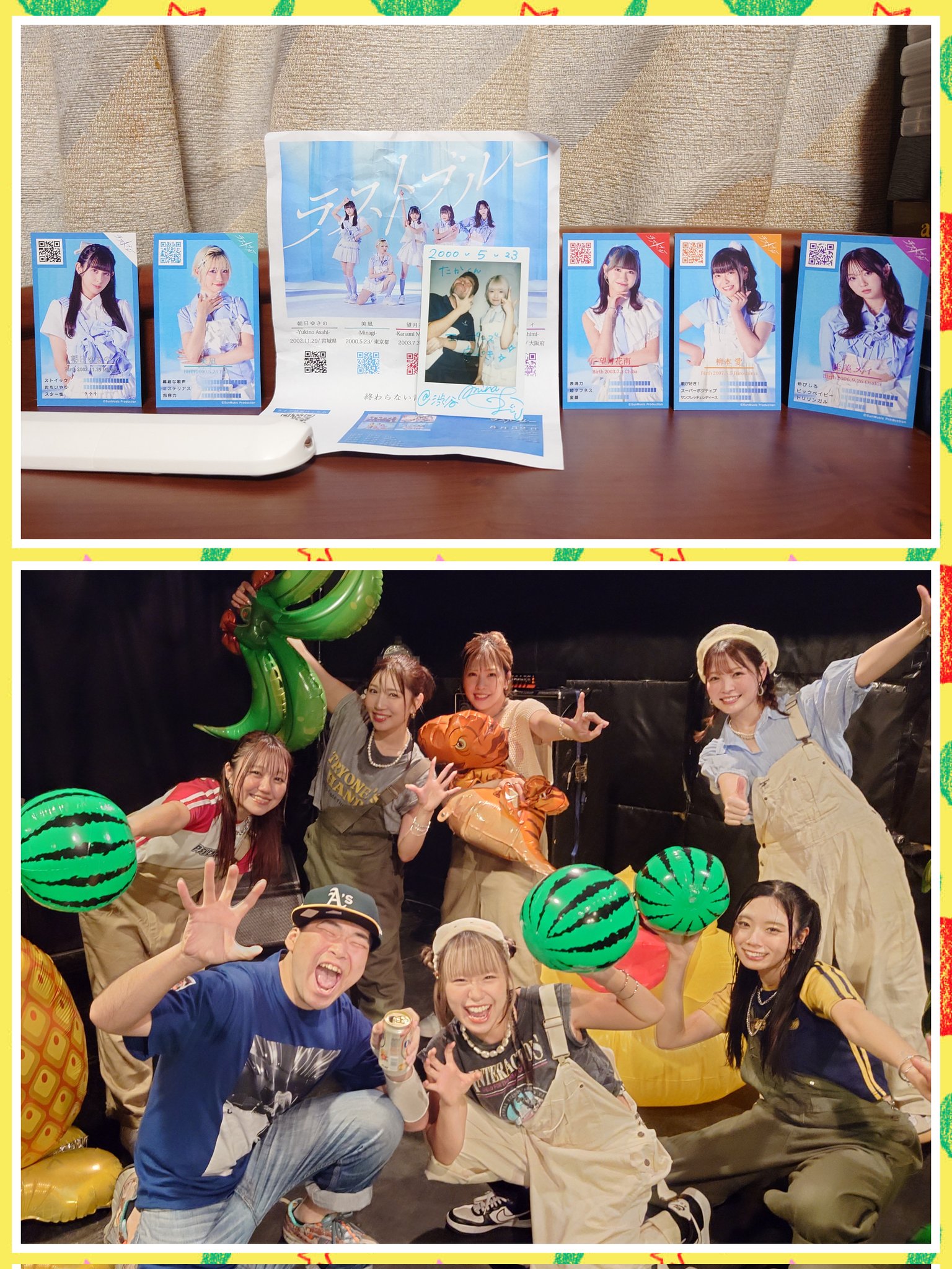 ※のあページ　　佐藤さん、もう一杯　公開録音イベント　お守り3点セット うちわ／佐藤新 | TOBE OFFICIAL STORE
