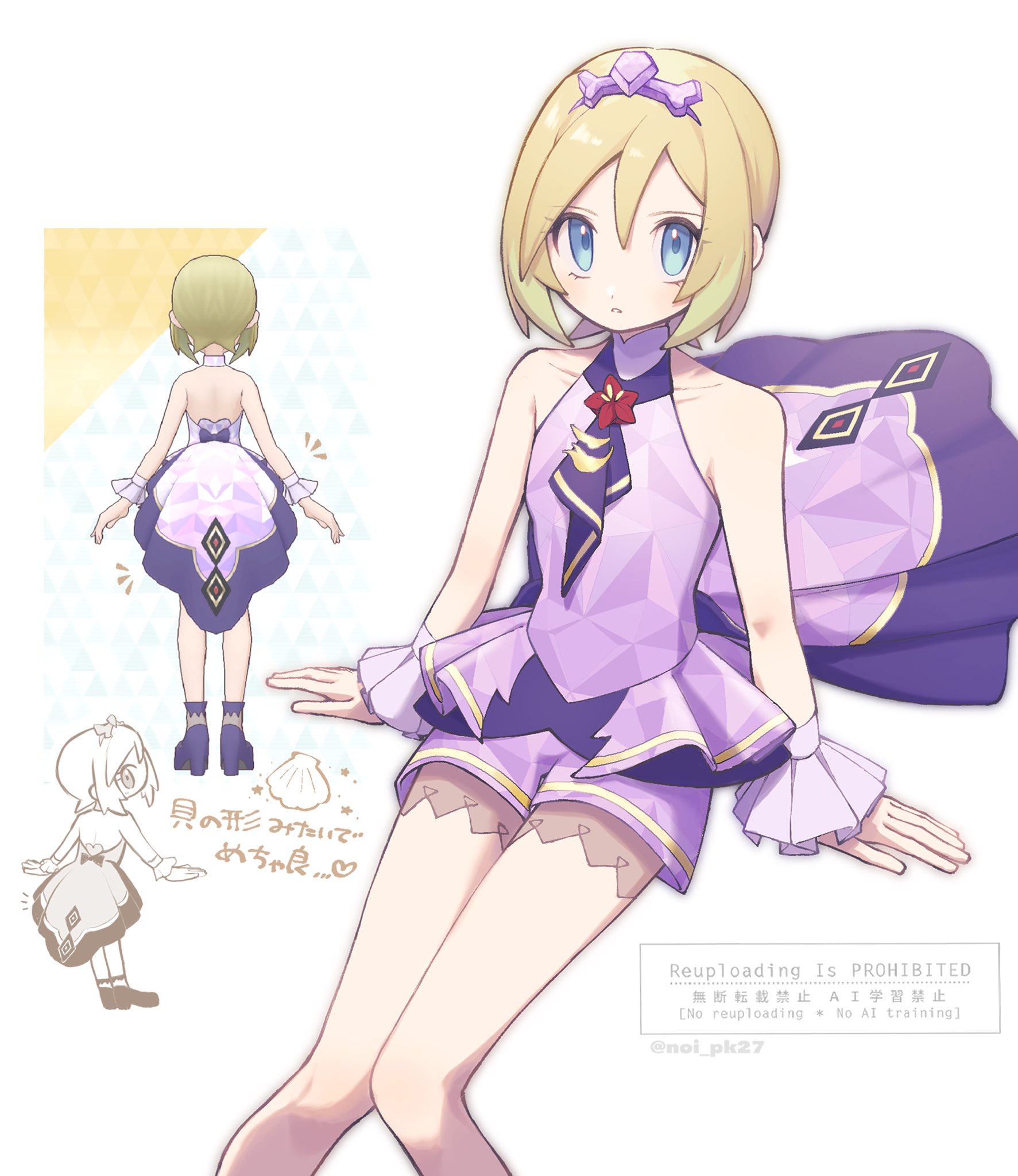 ♡꒰ ピノ ꒱♡ 乃井on X: 