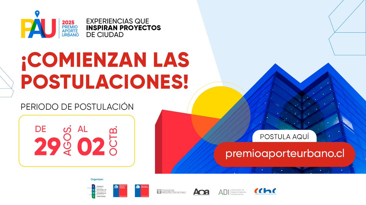 📢 Desde hoy están abiertas las postulaciones al Premio Aporte Urbano 2025 📷 En su 11° edición, el PAU suma la categoría Mejor Proyecto de Infraestructura Urbana y Espacio Público, junto a las tradicionales que reconocen obras que transforman nuestras ciudades