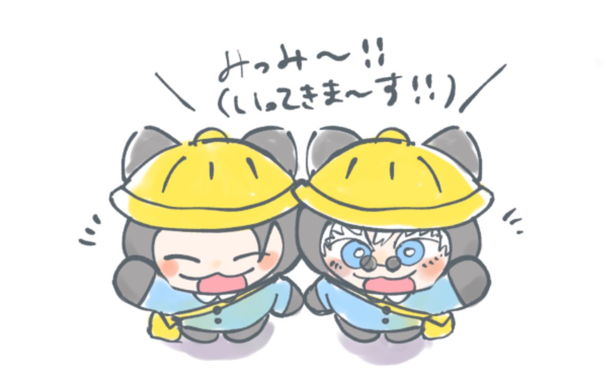 ちょちょこ🐱低浮上 on X: 