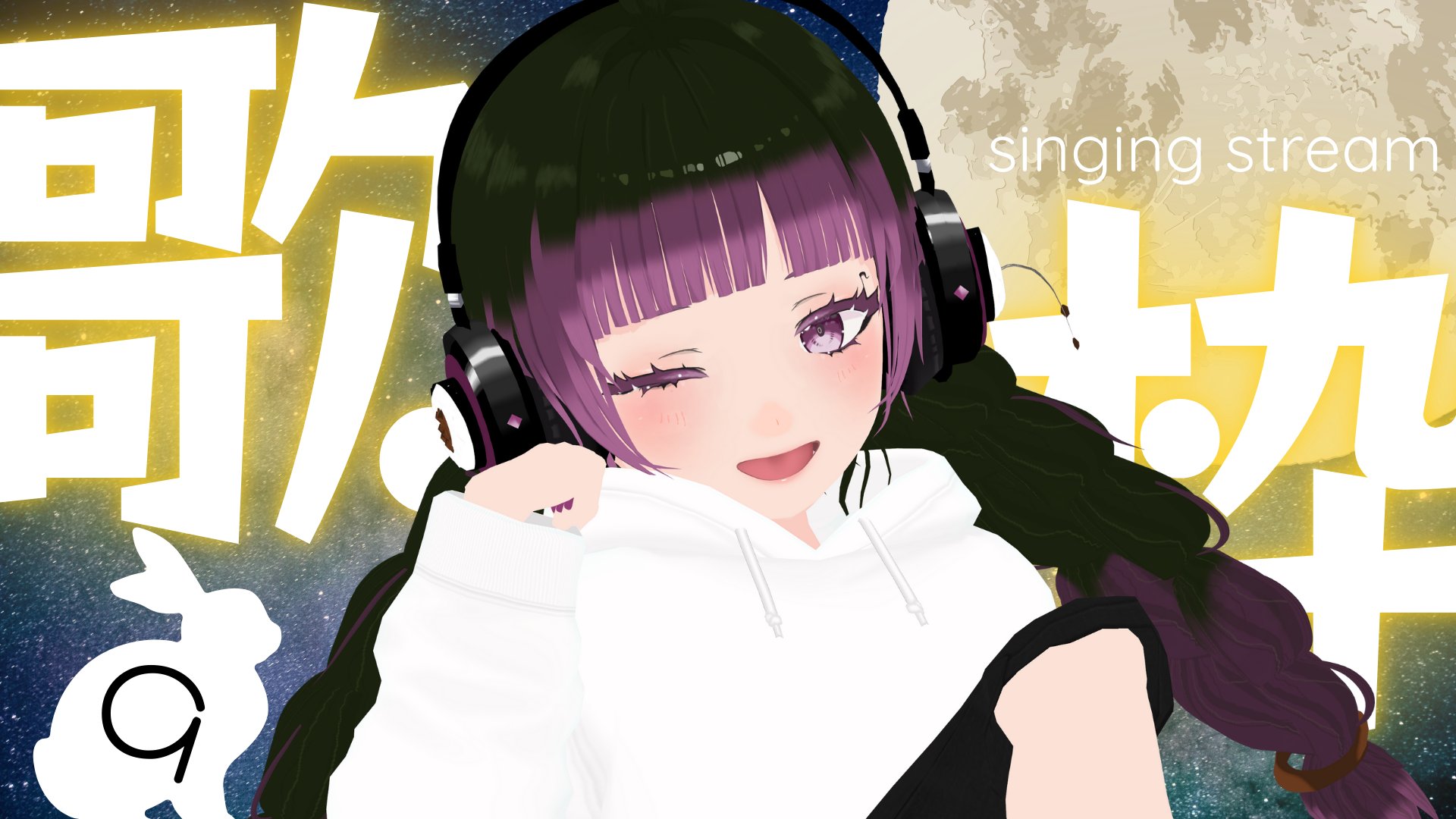 田中すじゅ/たんなか on X: 