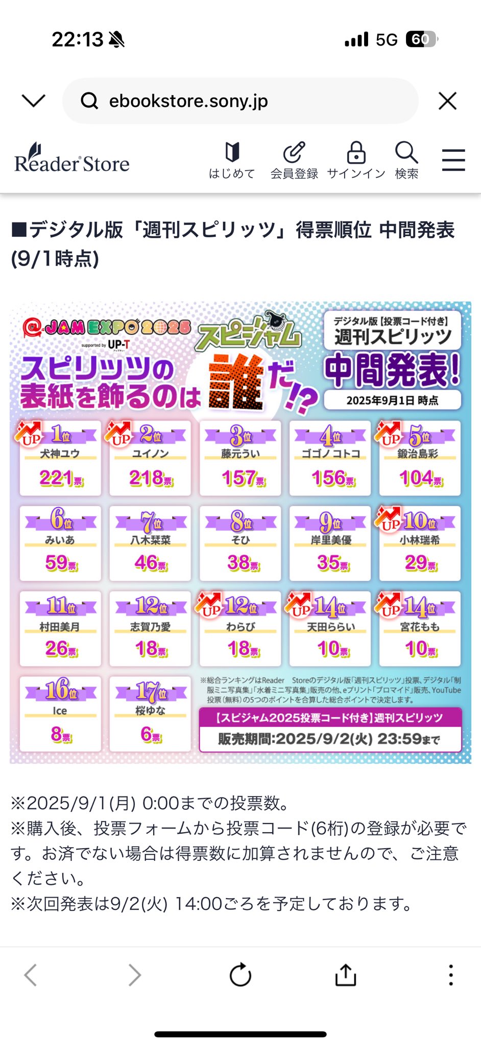 mmii様 リクエスト 10点 まとめ商品 デジタル温湿度計 Home Aホワイト クリアパック - シンワ