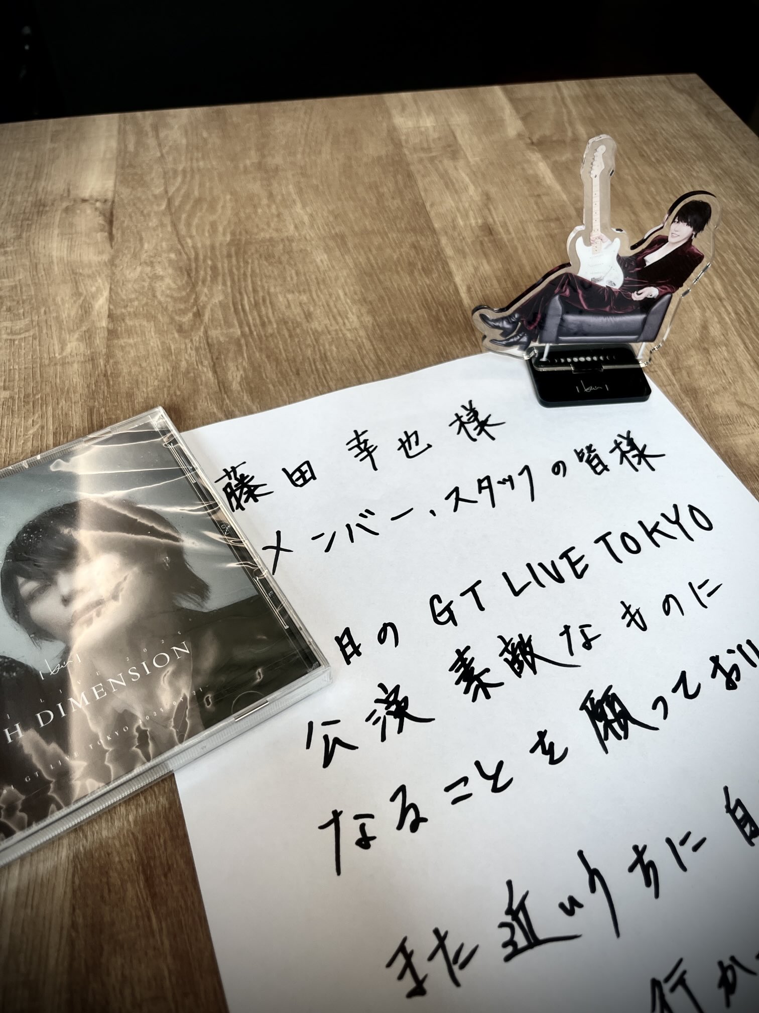 藤田幸也-YUKIYA-（D≒SIRE／JILS／Kαin） on X: 