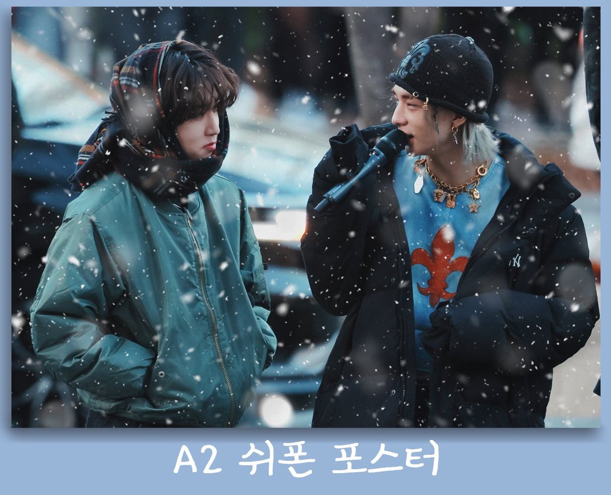 그냥 투키즈룸 랩춤편 보다가 너무 감격해서... 이거라도 들고와봤습니다..
RT하시는 분들중 추첨으로 한분께 보내드릴게요🩷
반택 또는 끼택 배송이며, 배송비 제가 부담합니다!

모두 랩춤하세요🩷 당첨자는 3일에 뽑을게요
그럼 다시 랩춤편 보러 이만....