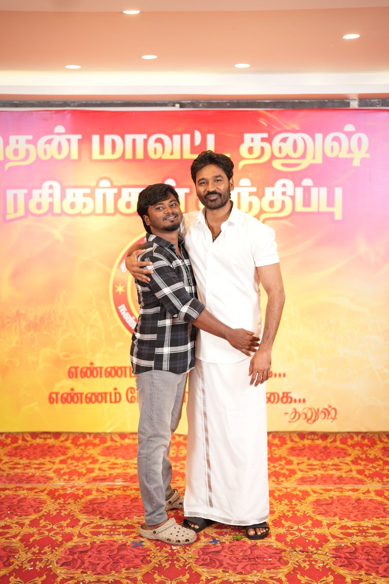 Not just a fan, it's an emotion With the man himself - Mr. D <a href="/dhanushkraja/">Dhanush</a> 🤍✨

<a href="/ddt_offl/">Dhanush Designers Team</a>  #IdliKadai #Dhanush
 #OnceADFanAlwaysADFan