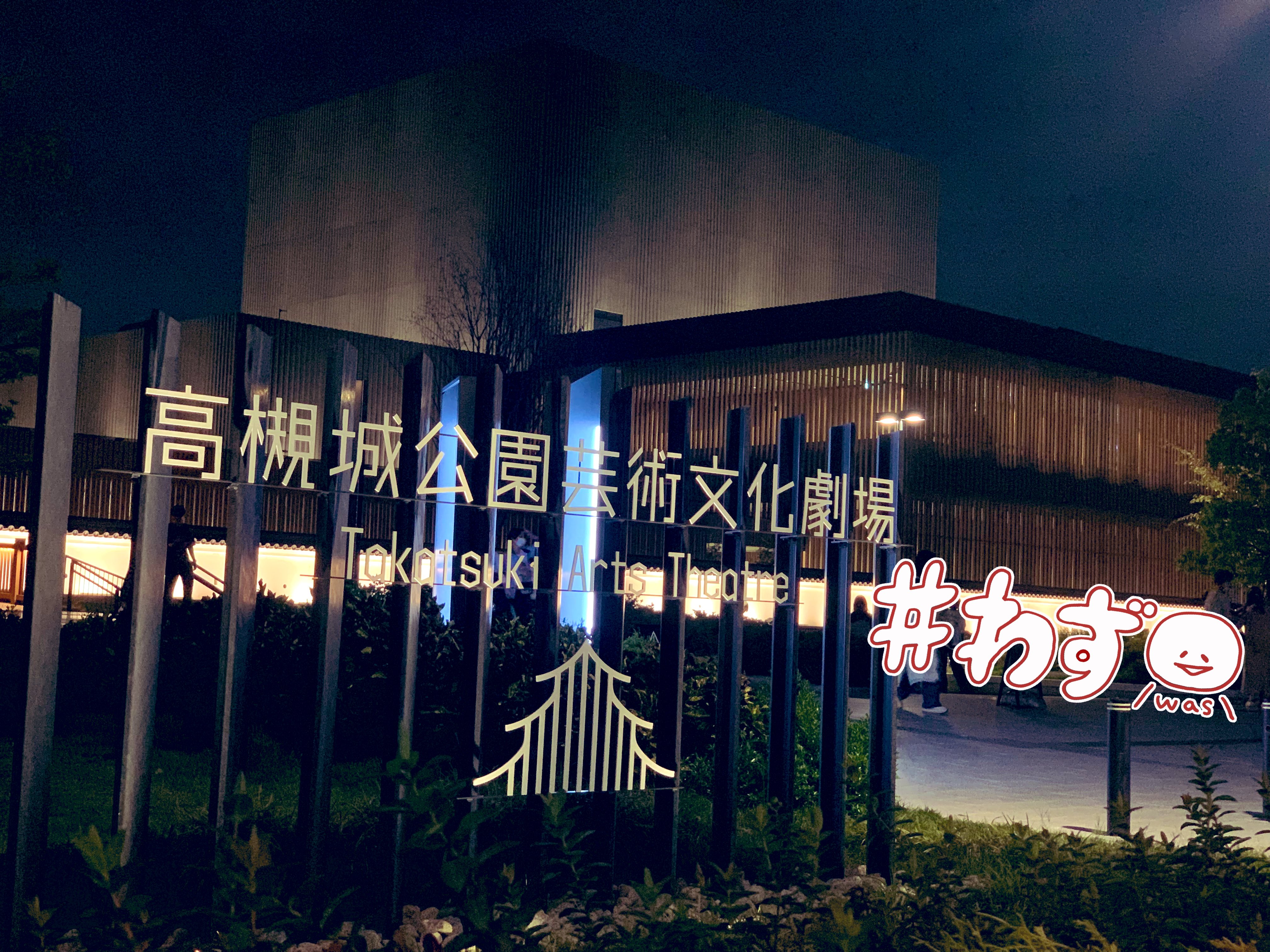 ポッポ※自己紹介お読みください様おまとめ ポッポ※自己紹介お読みください様おまとめ