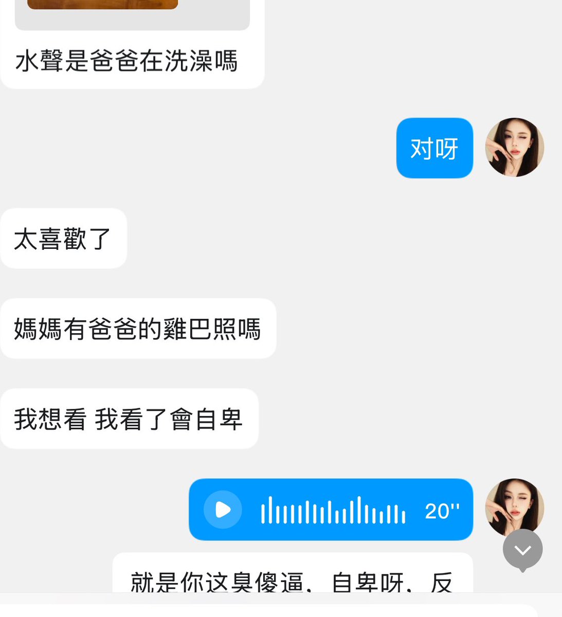 lulubb tweet media