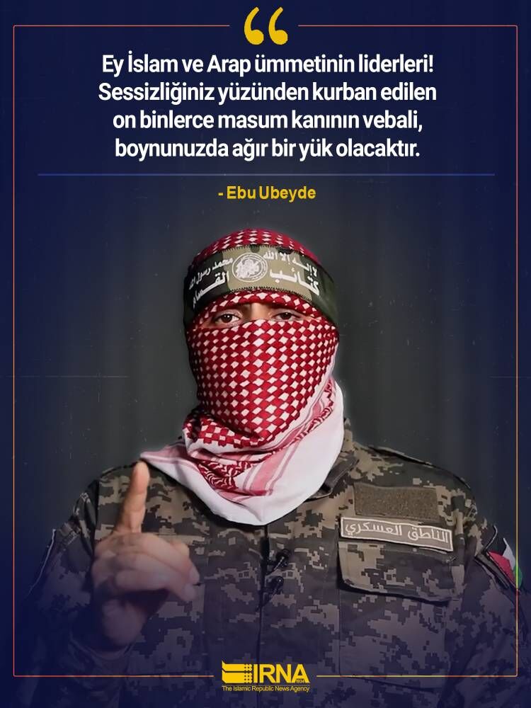 "Allah yolunda öldürülenlere sakın ölüler demeyin. Çünkü onlar diridir, fakat siz farkında değilsiniz."

Sadakallahul azim
#EbuUbeydeLives