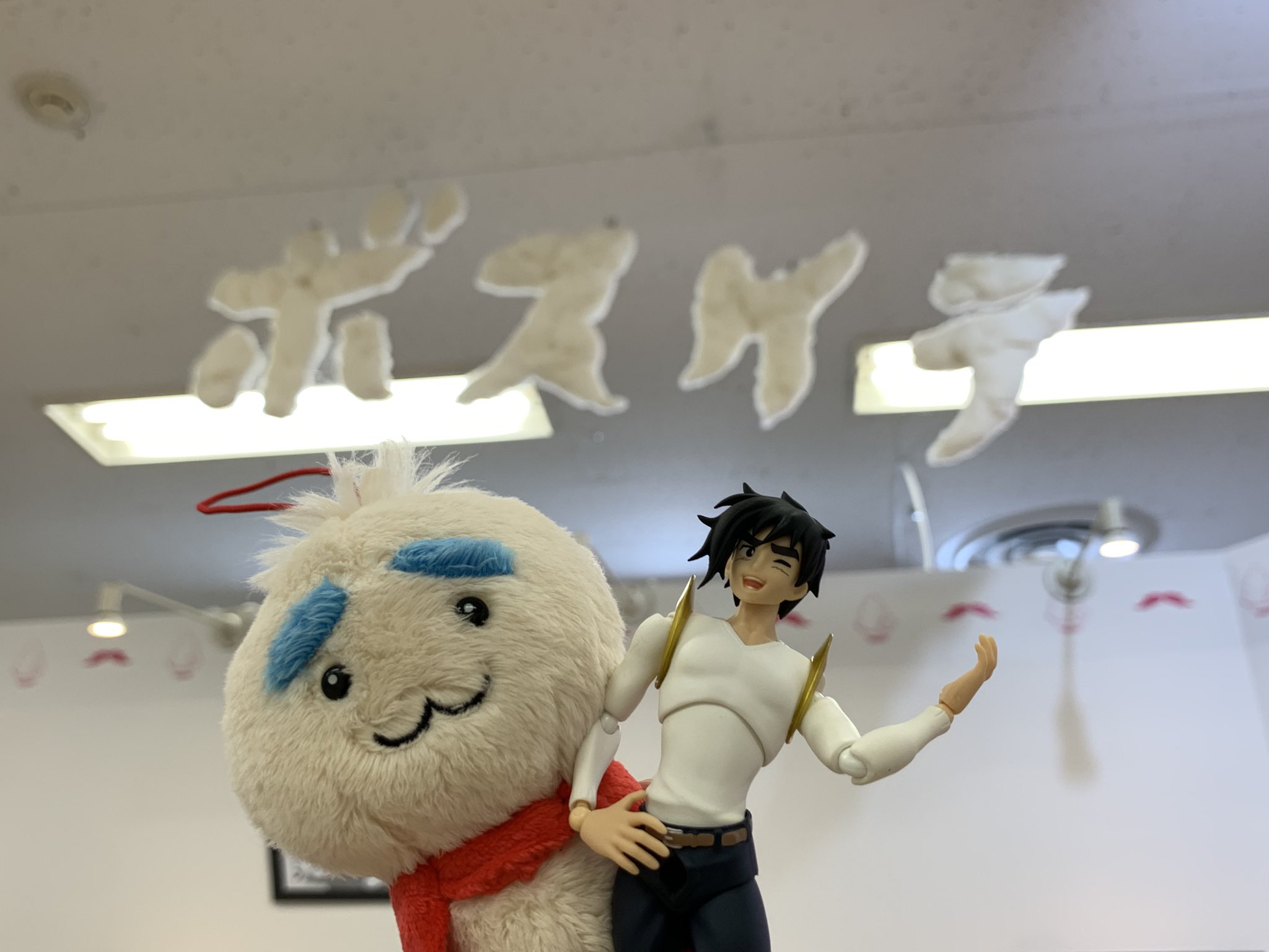 うすた京介ワールド展　ボスケテ　キャップ　フリーサイズ　帽子 ボスケテ キャップ 帽子 うすた展 すごいよ!!マサルさん うすた