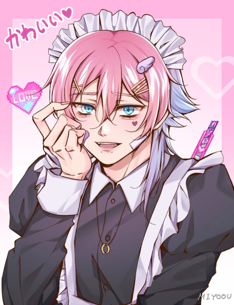 Hey Angel 🩷✨️

#14DWY #14DaysWithYou