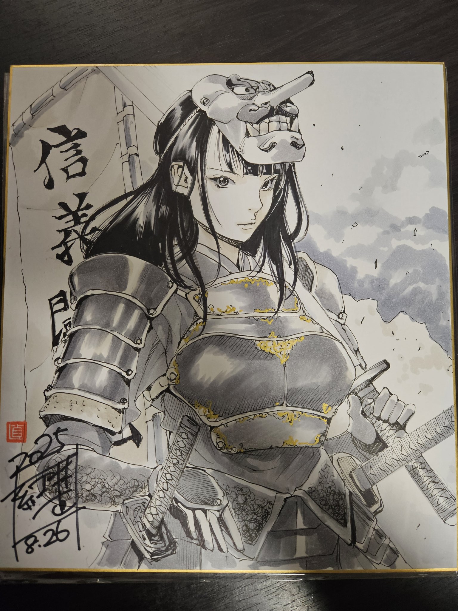 タレント　王林　サイン色紙 61xvSnNhAtL._UF350,350_QL50_.jpg