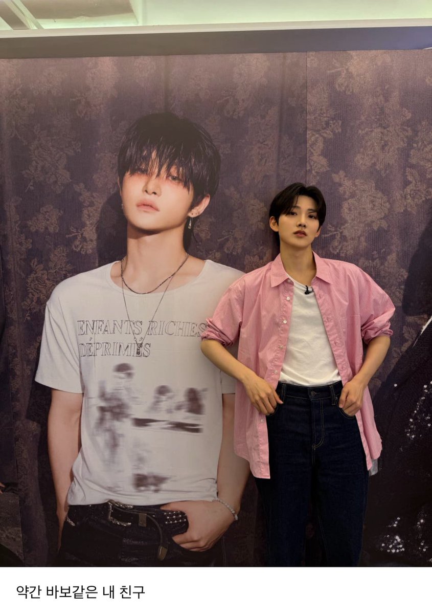 JIHOON POSTED JUNKYU 😭

🐶 my friend who is a little bit stupid