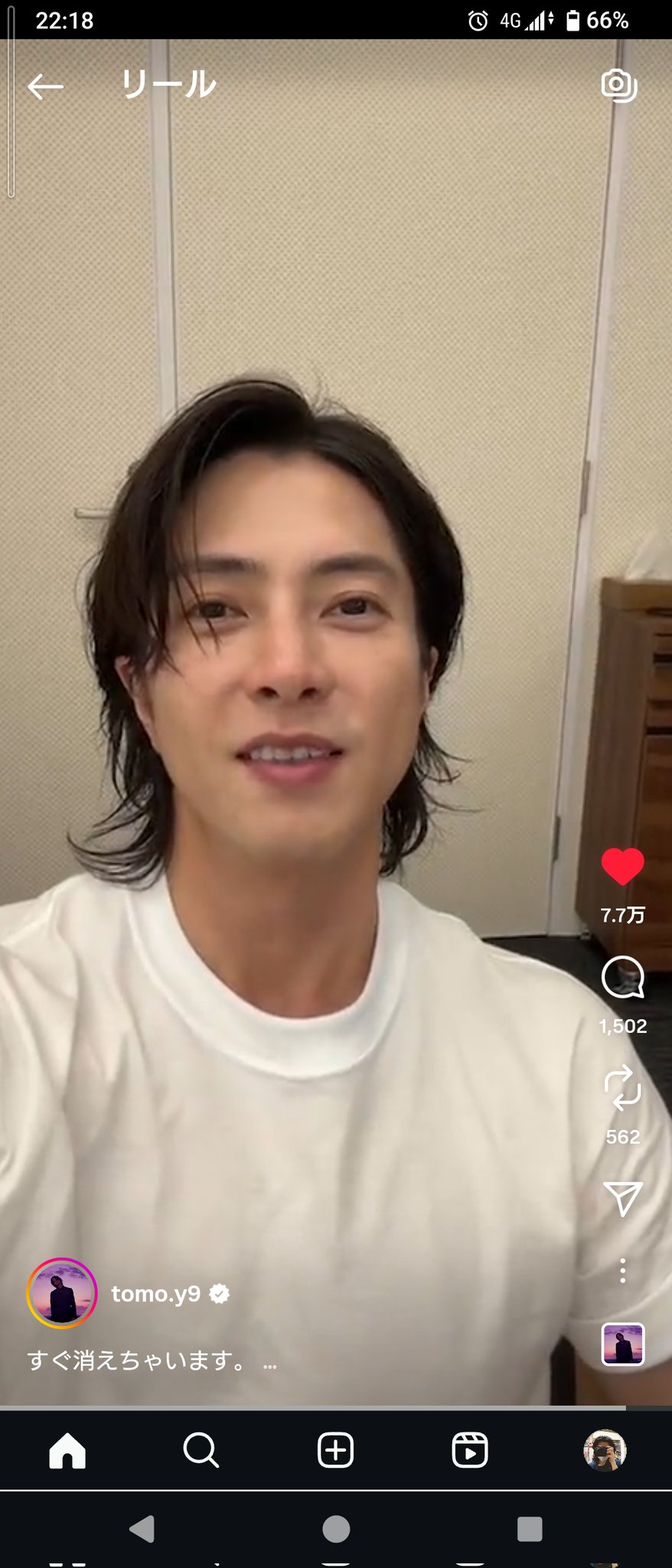 田中様 田中 秀和 | ART360°