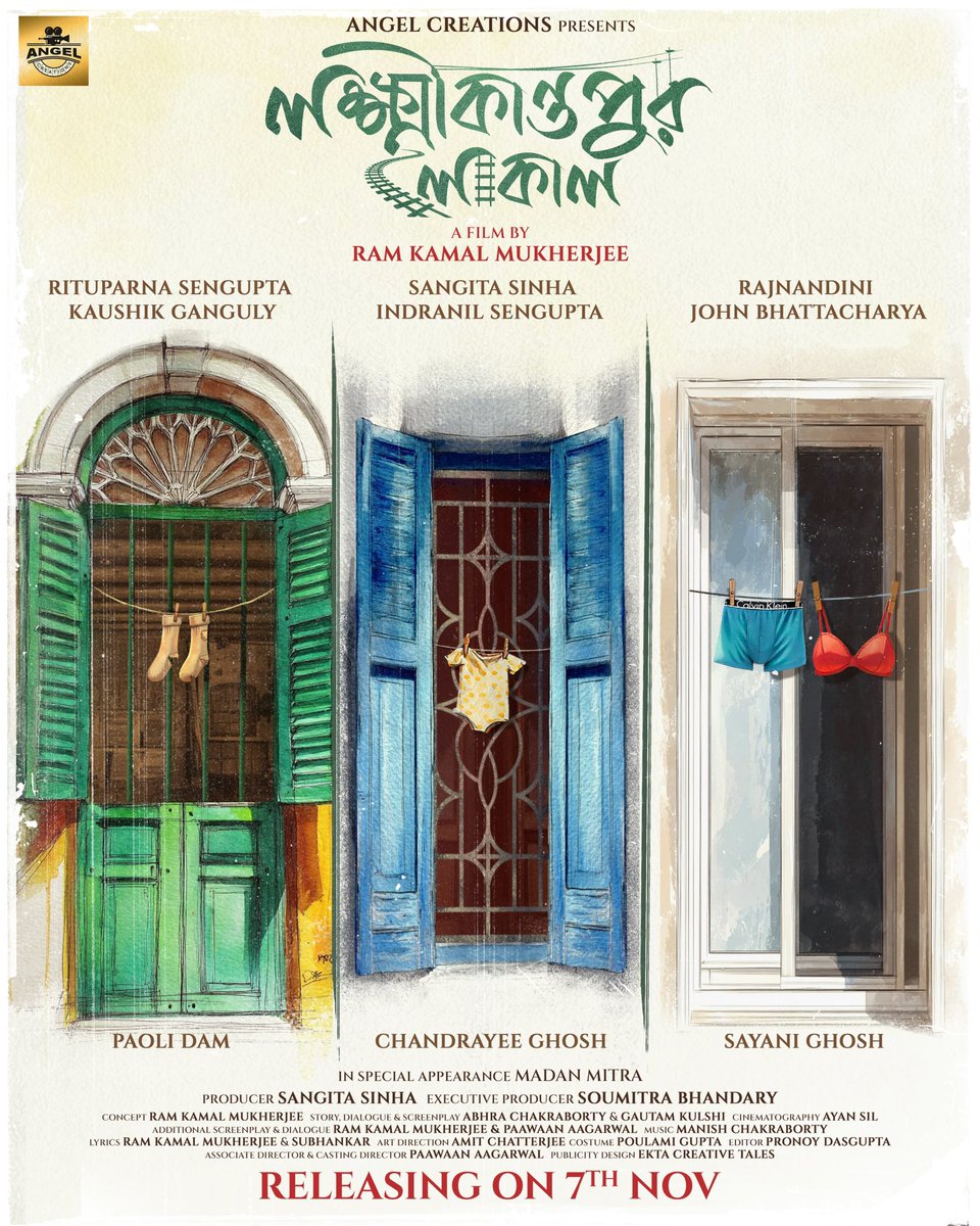 imaritrads's tweet photo. Congratulations to our Director @ramkamalmukherjee for his second Bengali feature film #LokkhikantopurLocal. 

The film deals with human emotions and simple dreams that connect the social fabric of Kolkata. https://t.co/UnYGU8aKdL