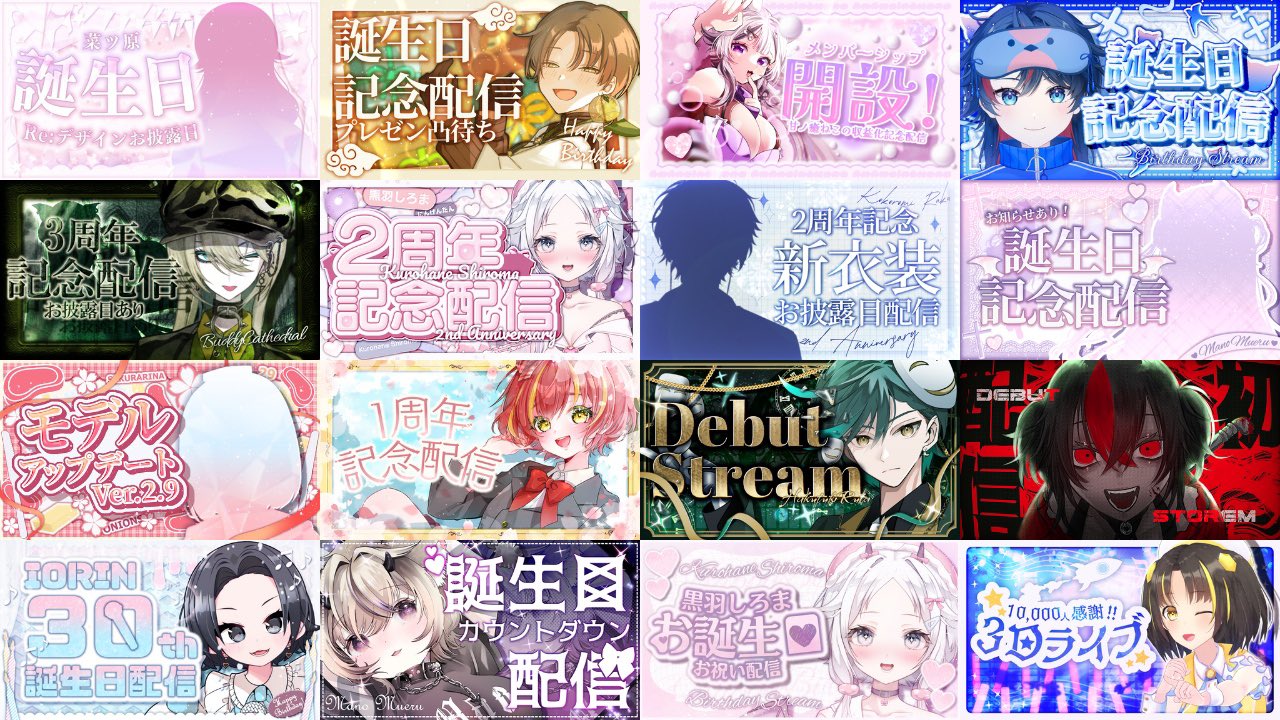 オリジナル イラスト リクエスト承ります 羽零𓆗UREI on X: 
