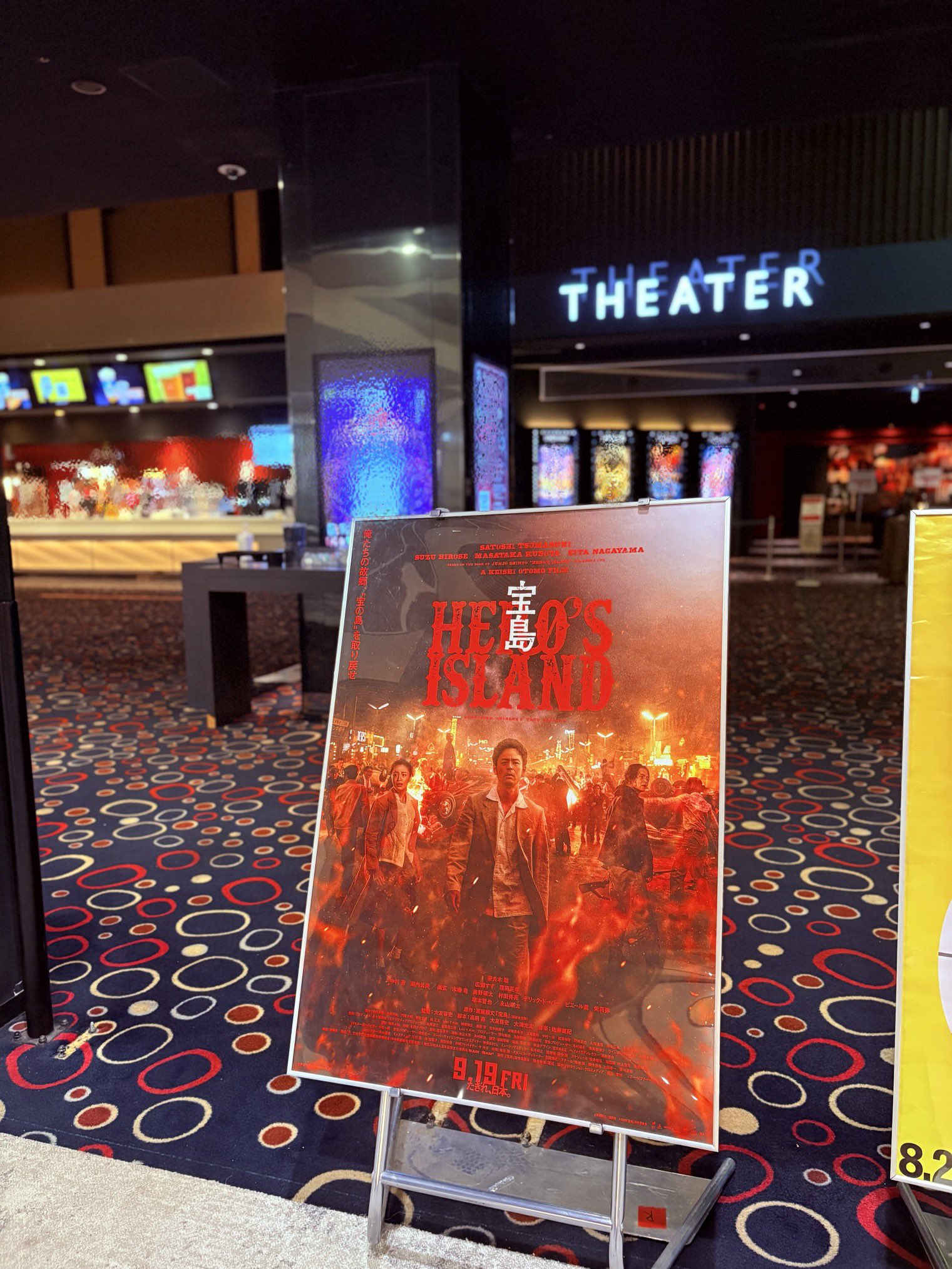映画ポスター ON ANY SUNDAY 額入り インテリアピクチャー ポスター エンドレスサマー 映画ポスター