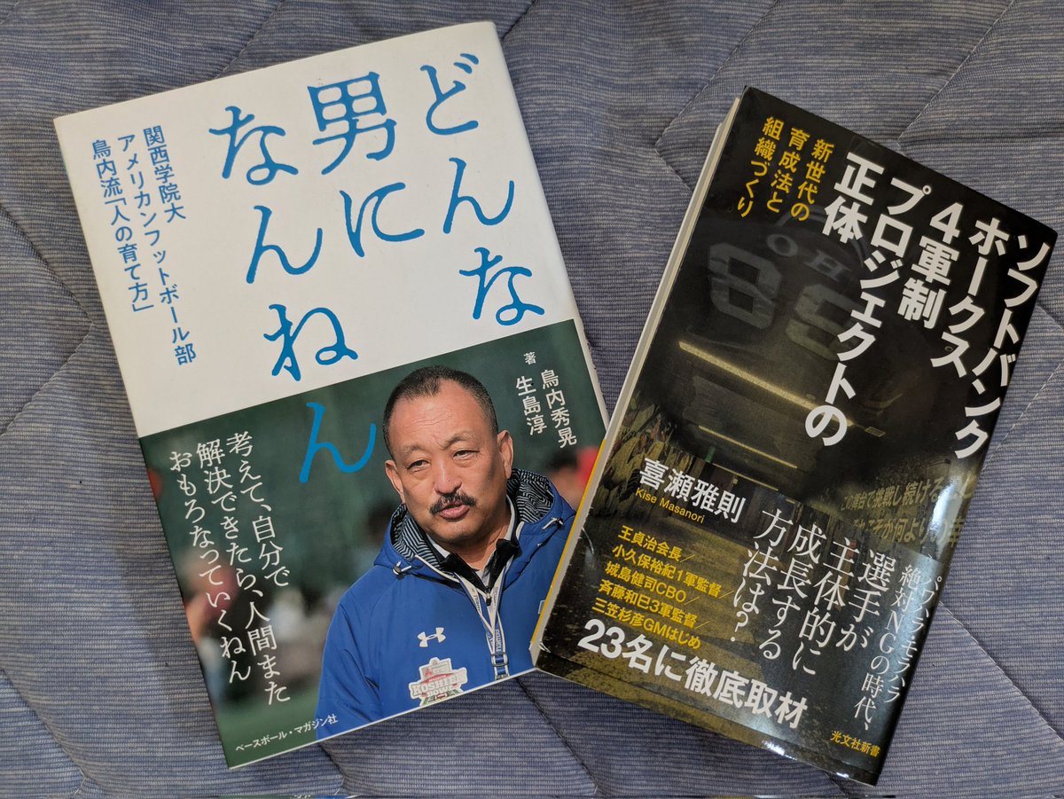 力を解放する祈り 新書（新書） Amazon.co.jp: 力を解放する祈り : 本