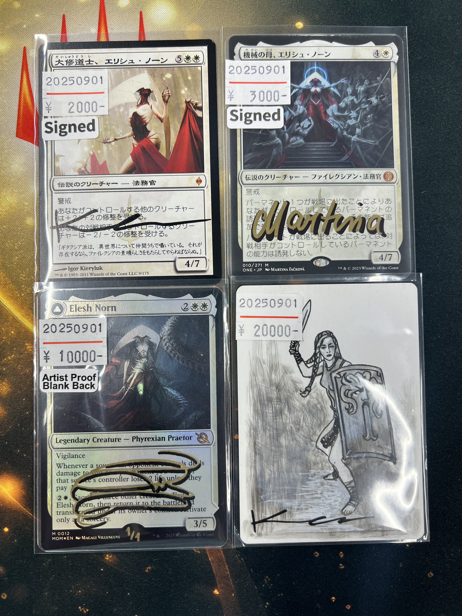 Command Tower アーティストプルーフ MTG専門店|東京MTG】MTGカード・アート通販サイト
