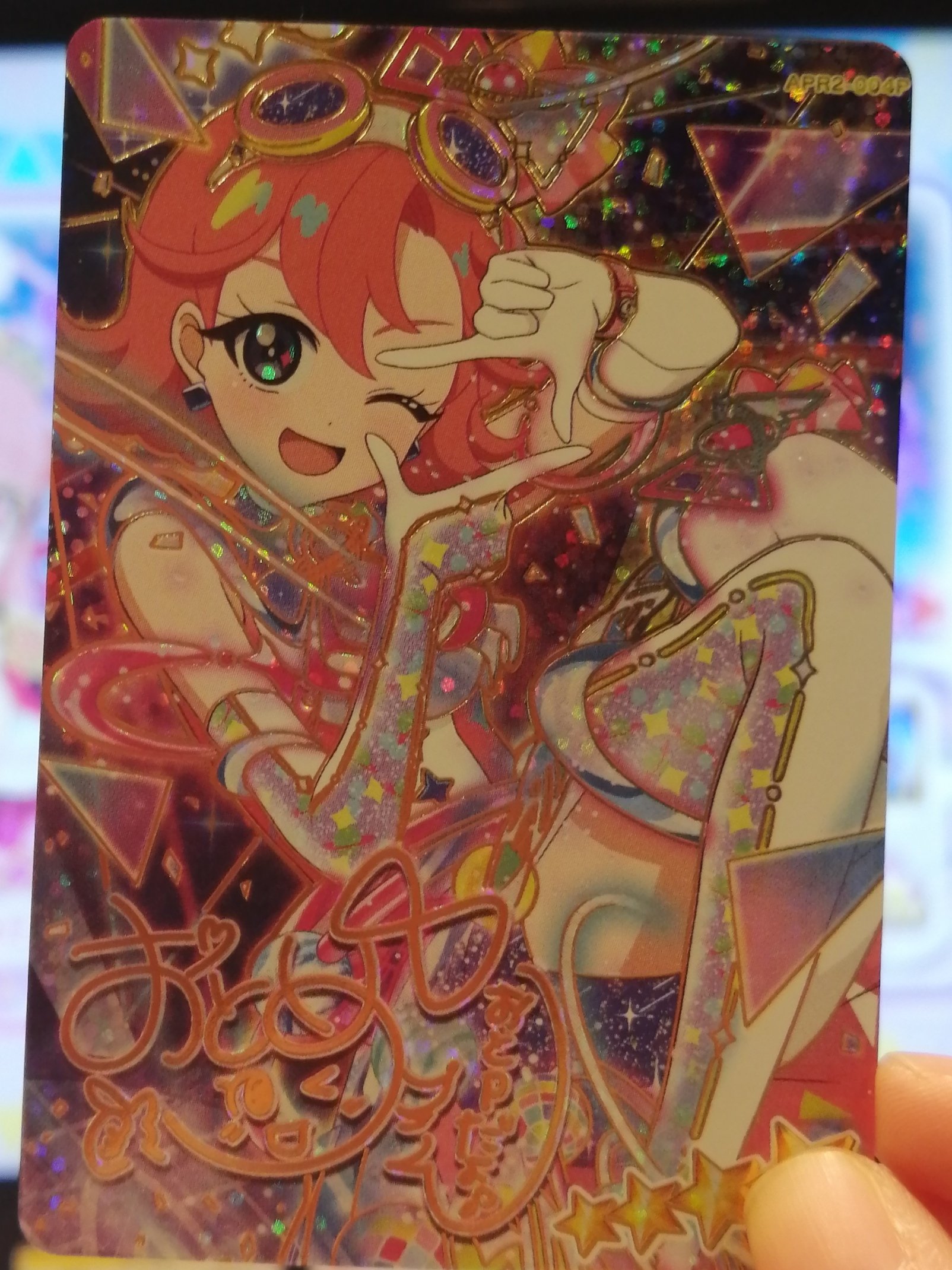 はい様(⁠ノ⁠◕⁠ヮ⁠◕⁠)⁠ノ⁠*⁠.⁠✧　④ はちはち(88)@Minecraft⛏ on X: 