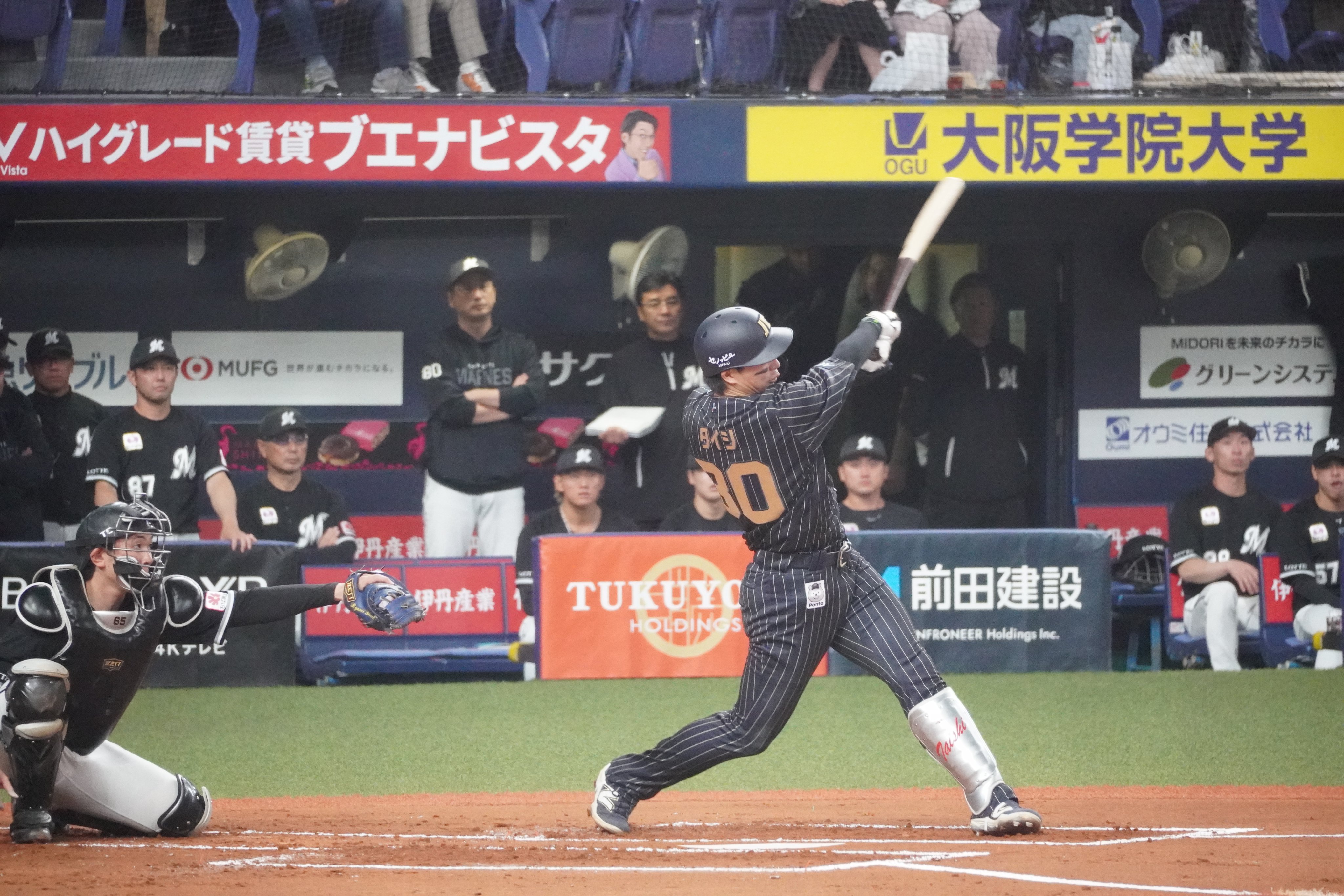 ひー on X: 