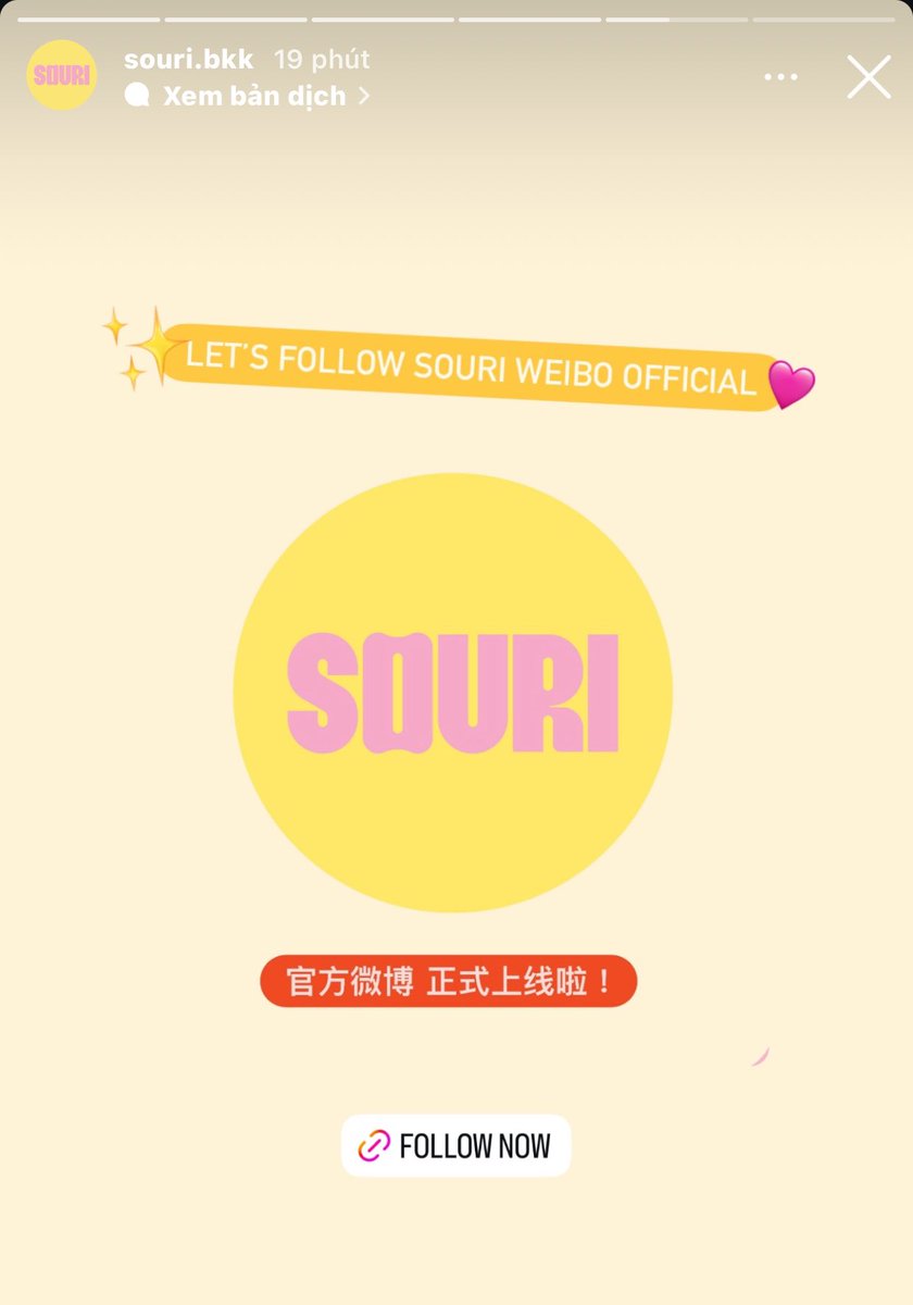 WIN 🐰☻ FAIRY🧚🏻♀️✨ (@_fairy301_) on Twitter photo Wow, SOURI has created an account on Weibo 👀🔥
#winmetawin <a href="/winmetawin/">Winmetawin</a>
#SOURIBKK #SOURI Wow, SOURI has created an account on Weibo 👀🔥
#winmetawin <a href="/winmetawin/">Winmetawin</a>
#SOURIBKK #SOURI
