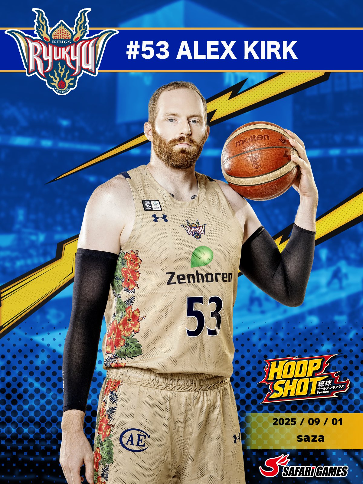 琉球ゴールデンキングス G0AKH5LbkAEY9g3.jpg