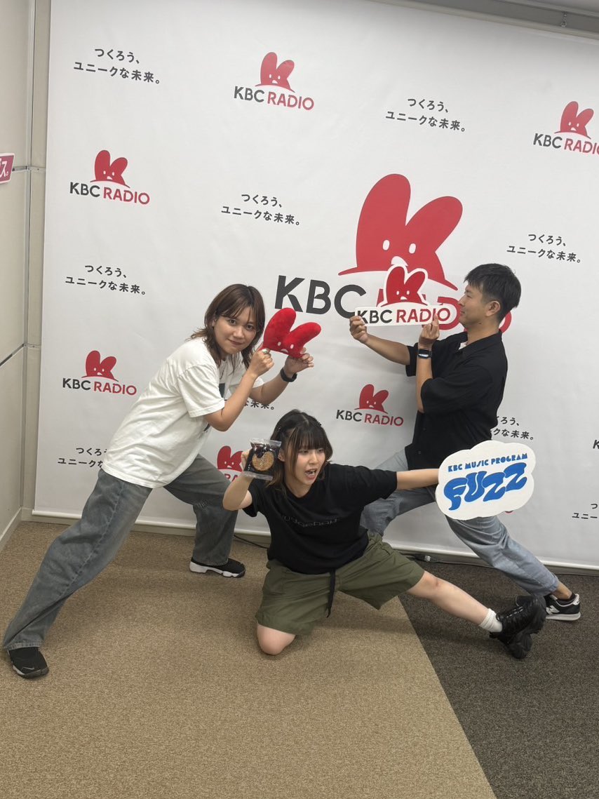 LOT SPiRiTS (@lot_spirits) on Twitter photo 「KBC MUSIC PROGRAM ''FUZZ''」
<a href="/kbcradio_fuzz/">KBC MUSIC PROGRAM "FUZZ"</a>
『ロスピのワンマンソールドへの道!
~ワンマンを終えて~』
ラジオ生出演ありがとうございました📻
#KBC_FUZZ
#KBC_MUSIC
#ロスピ5周年ワンマン 「KBC MUSIC PROGRAM ''FUZZ''」
<a href="/kbcradio_fuzz/">KBC MUSIC PROGRAM "FUZZ"</a>
『ロスピのワンマンソールドへの道!
~ワンマンを終えて~』
ラジオ生出演ありがとうございました📻
#KBC_FUZZ
#KBC_MUSIC
#ロスピ5周年ワンマン
