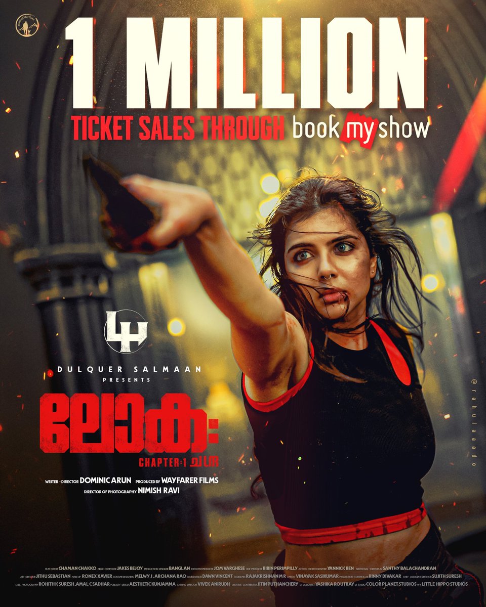 Wayfarer Films (@dqswayfarerfilm) on Twitter photo #Lokah Crossed 1 Million + Ticket Sales Through Book My Show, that too within Just 5 Days of Release 🔥🔥🔥
#Lokah #TheyLiveAmongUs
<a href="/DQsWayfarerFilm/">Wayfarer Films</a> <a href="/dulQuer/">Dulquer Salmaan</a> <a href="/dominicarun/">Dominic Arun</a>
<a href="/NimishRavi/">Nimish Ravi</a>
<a href="/kalyanipriyan/">Kalyani Priyadarshan</a>
<a href="/naslen__/">Naslen</a> <a href="/JxBe/">Jakes Bejoy</a> @chamanchakko
<a href="/iamSandy_Off/">SANDY</a> @santhybee <a href="/AKunjamma/">Aesthetic kunjamma</a> #Lokah Crossed 1 Million + Ticket Sales Through Book My Show, that too within Just 5 Days of Release 🔥🔥🔥
#Lokah #TheyLiveAmongUs
<a href="/DQsWayfarerFilm/">Wayfarer Films</a> <a href="/dulQuer/">Dulquer Salmaan</a> <a href="/dominicarun/">Dominic Arun</a>
<a href="/NimishRavi/">Nimish Ravi</a>
<a href="/kalyanipriyan/">Kalyani Priyadarshan</a>
<a href="/naslen__/">Naslen</a> <a href="/JxBe/">Jakes Bejoy</a> @chamanchakko
<a href="/iamSandy_Off/">SANDY</a> @santhybee <a href="/AKunjamma/">Aesthetic kunjamma</a>