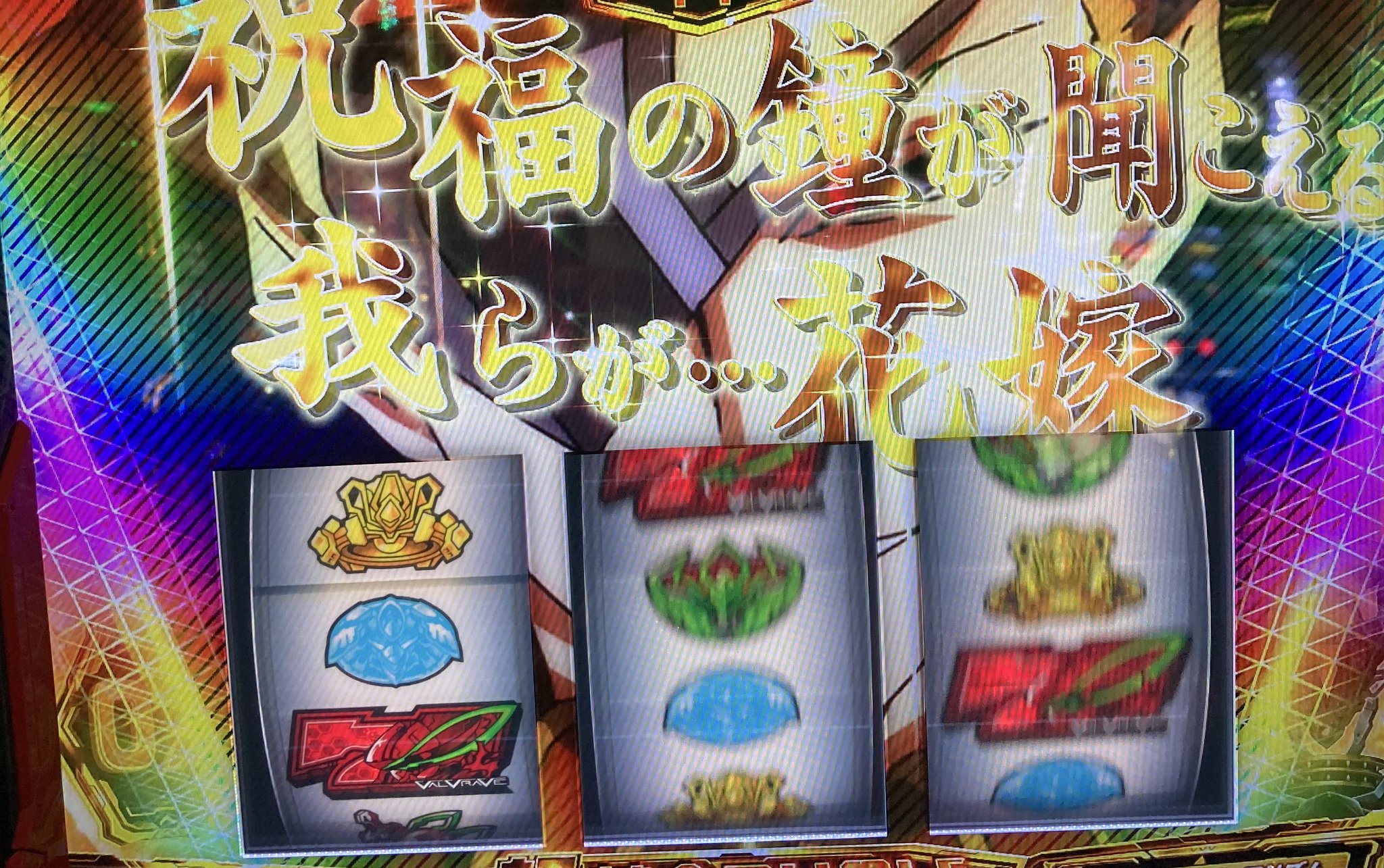 早い者勝ち⭐︎iPhone11 しそ on X: 