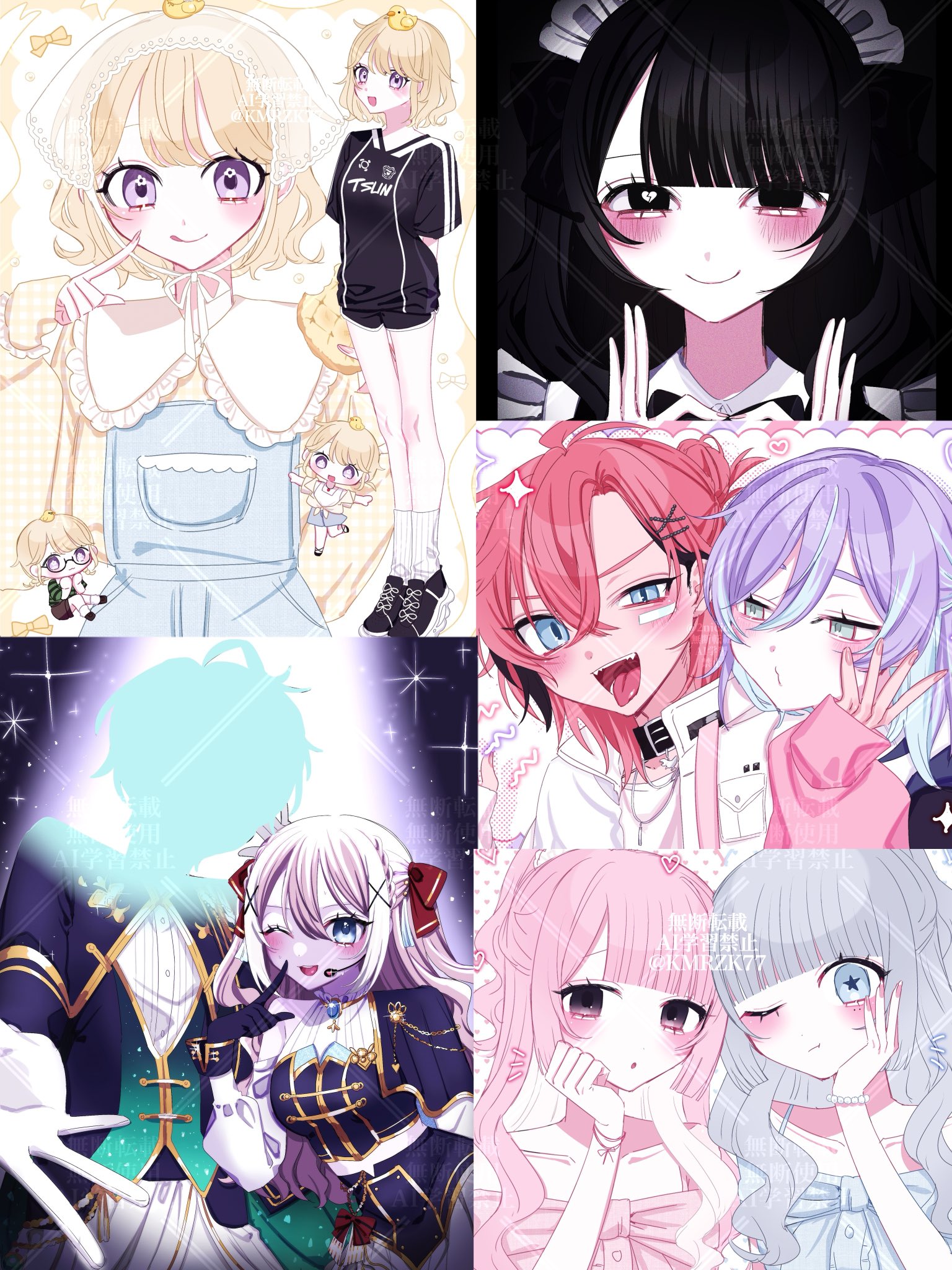 えり ♡ 依頼受付中 on X: 