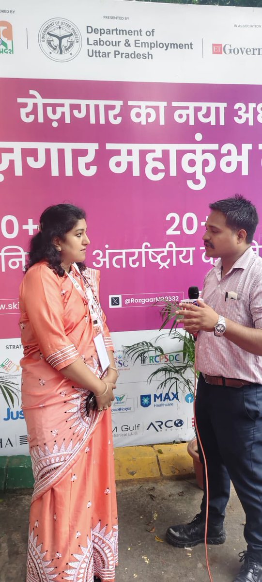 Neha tweet media