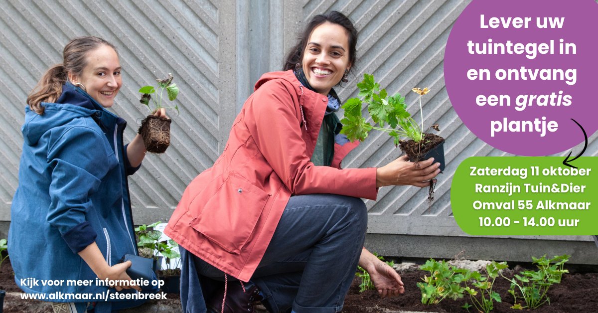 Lever op zaterdag 11 okt. tussen 10.00 en 14.00 uur je tuintegels in bij <a href="/RanzijnTuinDier/">Ranzijn tuin & dier</a> Alkmaar (Omval 55) en krijg een gratis plantje + koffie/thee! Zo maken we tuinen groener: minder wateroverlast, meer bijen/vlinders en koeler in de zomer. Doe mee! alkmaar.nl/steenbreek