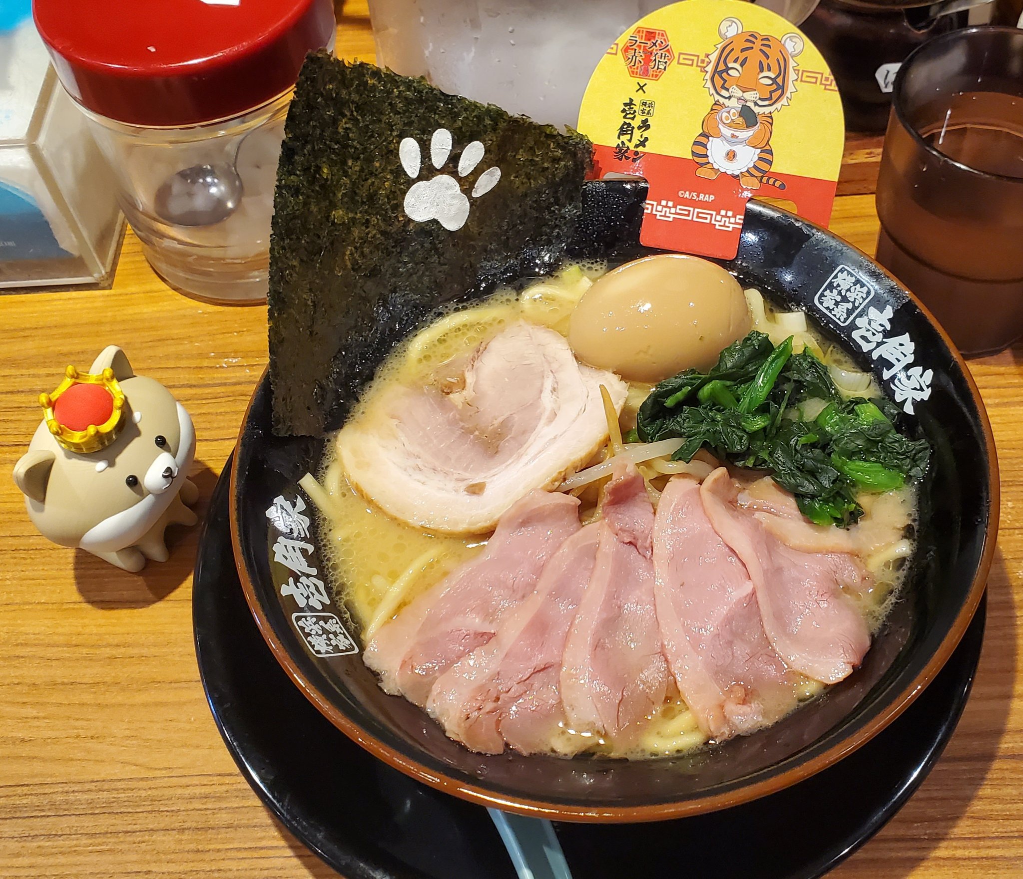 ラーメン赤猫　エニシング前掛け ラーメン赤猫ロゴ ラージトート [TVアニメ『ラーメン赤猫