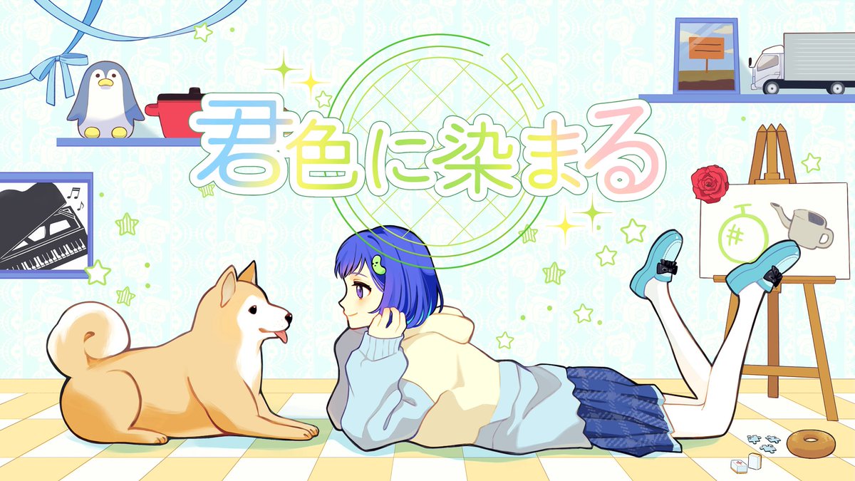 【すず⭐︎らん様 オーダーご注文ページ】 SSR てぃありん☆さんだー 販売 | [E50] ネクスト・フロンティア | Z/X