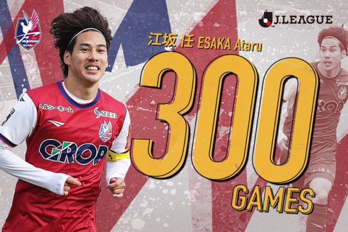 chabo_gerero's tweet photo. 2025.8.30

完敗でした

期待してただけに残念な結果になりました

結果が全ての世界だと思うけど自分はこの試合を見てブーイングなんて出来ません

どんなに点差が開いても最後まで走り続け全力で得点を狙いにいくチームの姿勢には感動しました

誇らしいチームだと思います

次！頑張りましょう https://t.co/rWp35umHtD