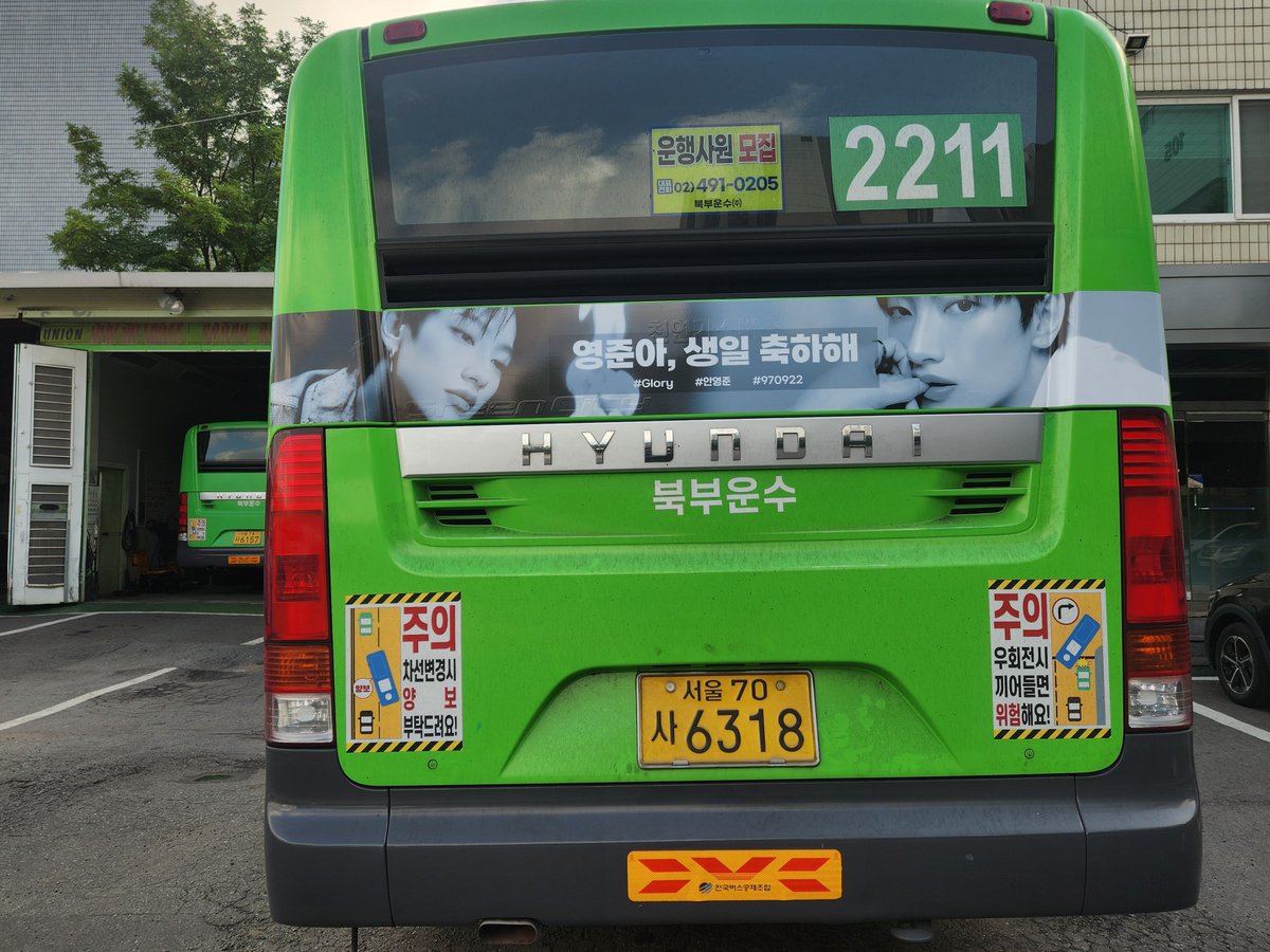 흥하자배너 (@jjeong0525) on Twitter photo 