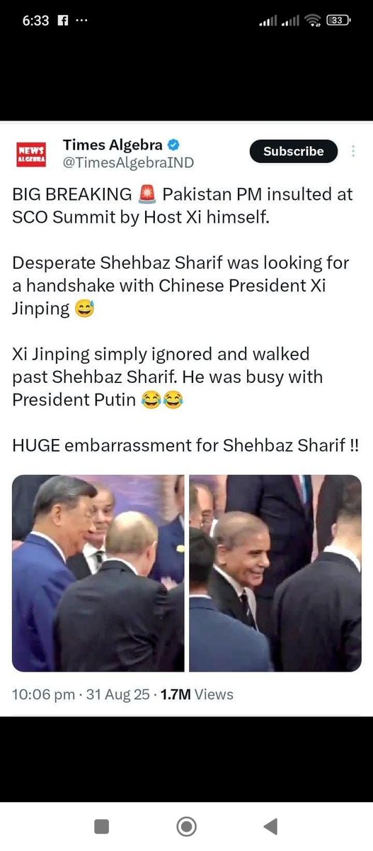 عقل نہ ہووے تے موجاں ای موجاں